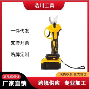 电动修枝剪家用园林充电树枝剪果树苗木修剪多功能锂电电剪刀厂家