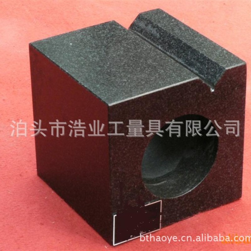 花岗石方箱150x150x150mm测量