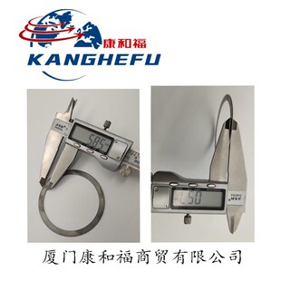 适用于叉车配件0009145703配合垫圈 /调整垫片