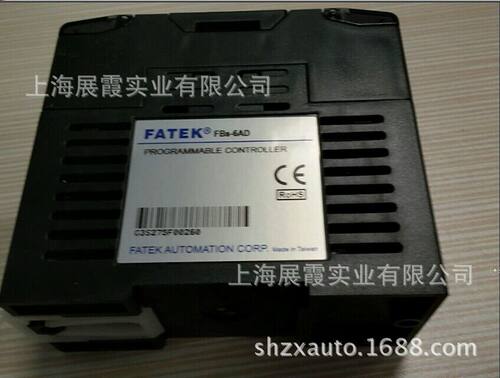 可议价   FBS-6AD 永宏PLC可编程控制器 右侧扩展模块