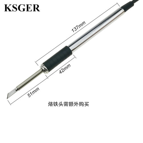 KSGER DIY焊台T12铸铁电镀手柄STM32 OLED焊台焊嘴烙铁芯控制板