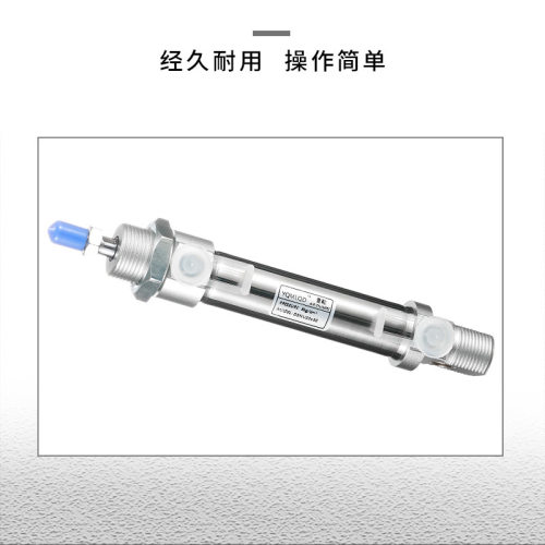 迷你小型气缸DSNUx12-16-20-25-32-40-50-80-P-PPV-A