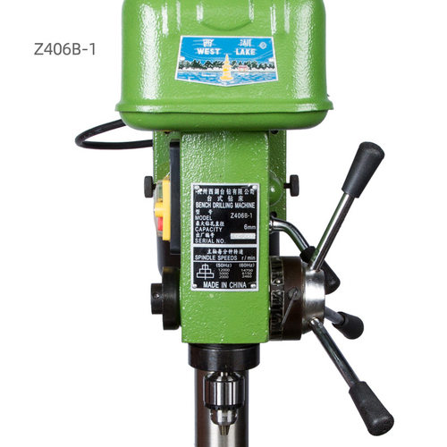 西湖台钻Z406B小型家用精密钻床工业级高速380v220v单相ZWG-4B
