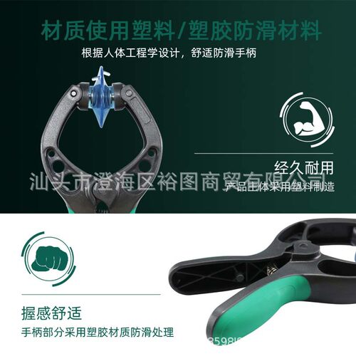 苹果手机维修工具38件套螺丝刀套装笔记本平板拆屏工具