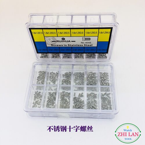 手表配件/手表不锈钢十字螺丝/手表后盖十字螺丝/不锈钢十字螺丝