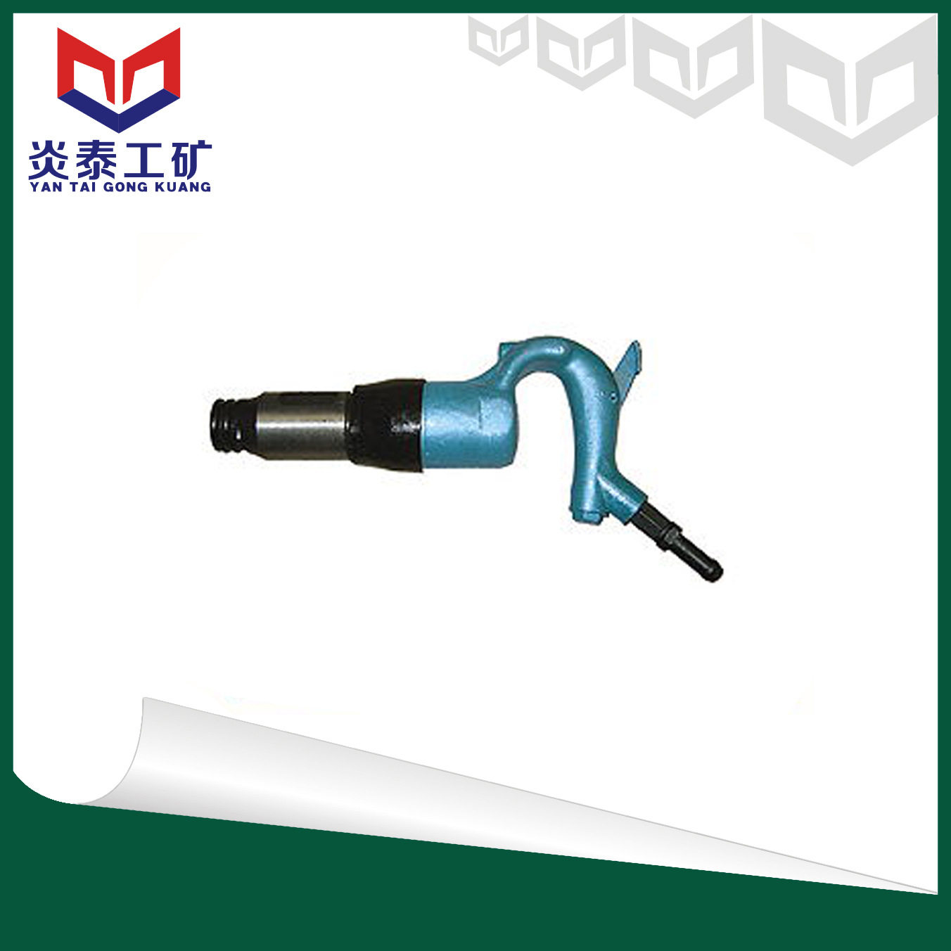 原装C4/C6气铲/风镐/风铲/气镐/气锤/工业气动铲/气动工具图片