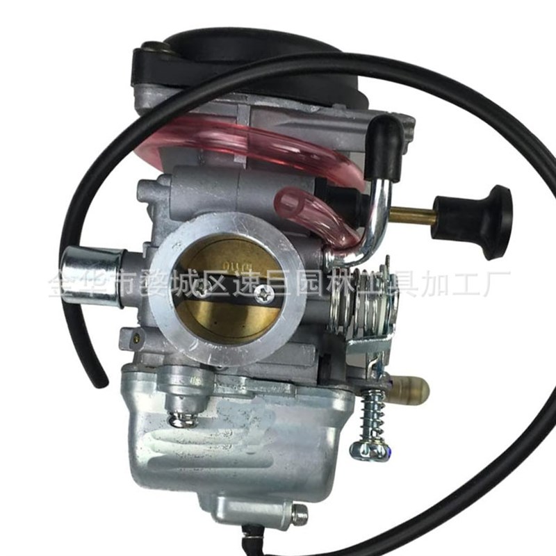 林升化油器GN125 GN125E EN125 1982 1983 1991-1997 Carb ATV