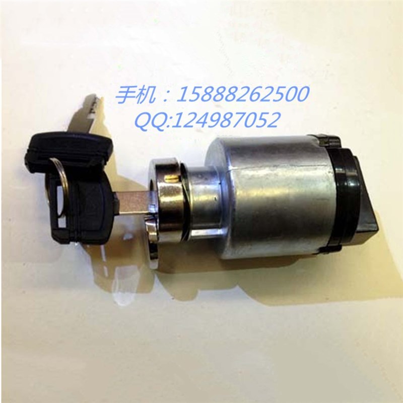 挖掘机配件  EX200-2/3/5 点火开关 启动开关 钥匙 点火器