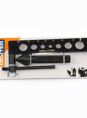 98扩管器 CT-98 10-22mm 简易扩孔器扩管器