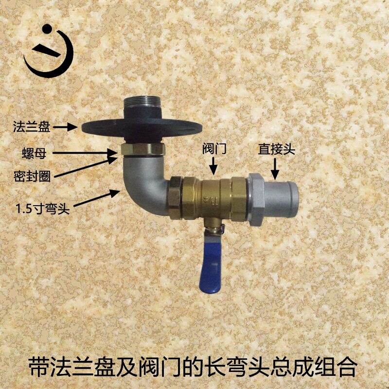 DN40阀门弯头总成件工程机械配件挖掘机铲车配件大全工业遥控器