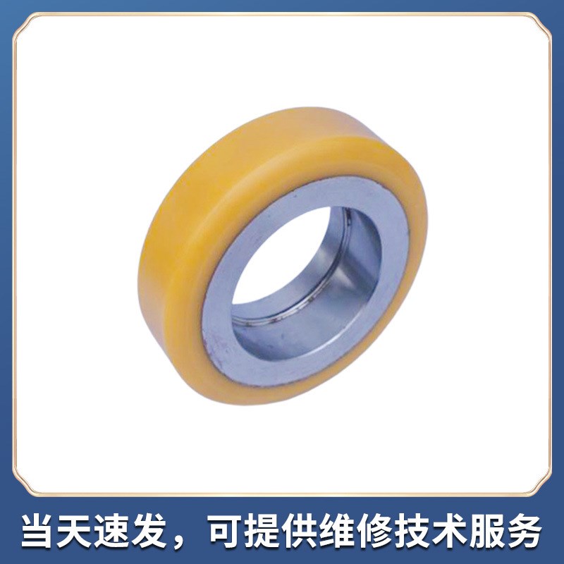 现货永恒力EKX516侧滚轮150*40/50-85轴承6209轴承部件号4900239