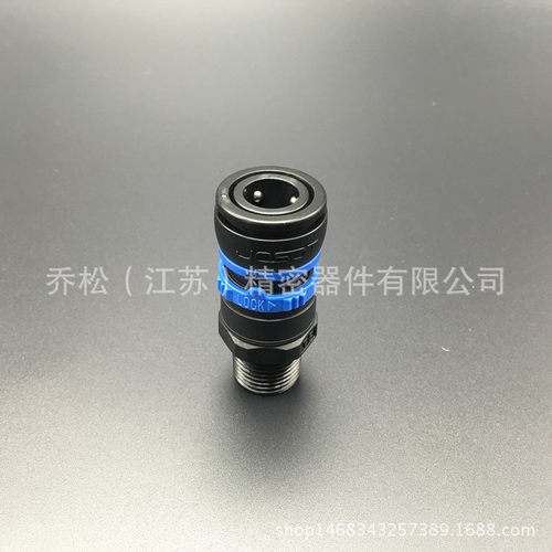 JOSOT外螺纹1/2空气塑料快速接头 C式自锁塑料接头 TS-4N