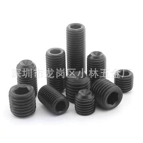 304不锈钢内六角紧定m4*3内尖机米螺丝紧定内尖紧定机牙