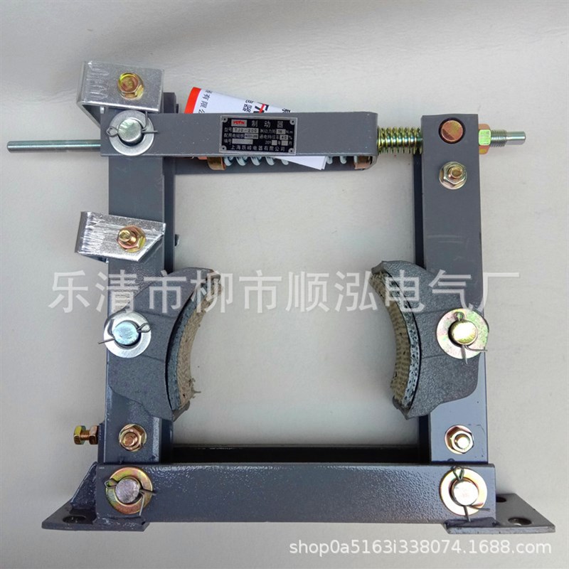 电磁制动器 TJ2-200电磁铁制动架 配MZD1-200制动电磁铁线圈