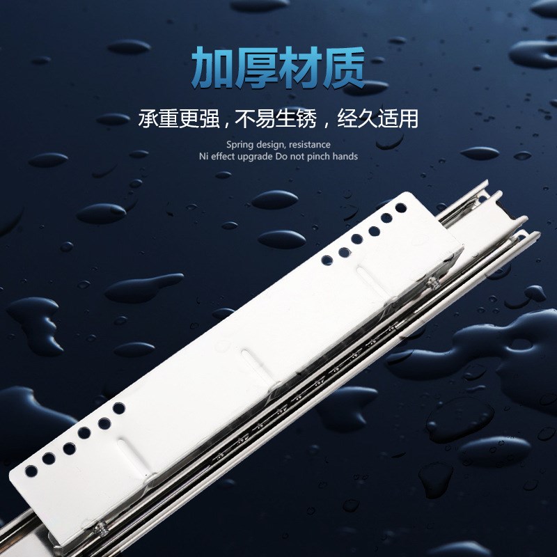 橱柜衣柜静音抽屉滑轨冷轧钢侧装拉篮可调节三节导轨滑道滚珠导轨