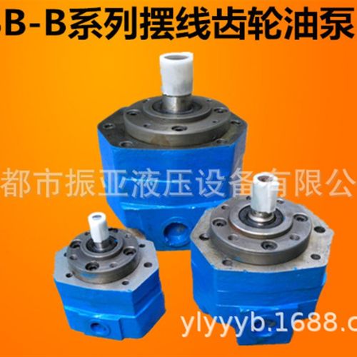 BB-B16N内泄漏摆线齿轮油泵BB-B20N液压抽油车床机床输油润滑泵Y