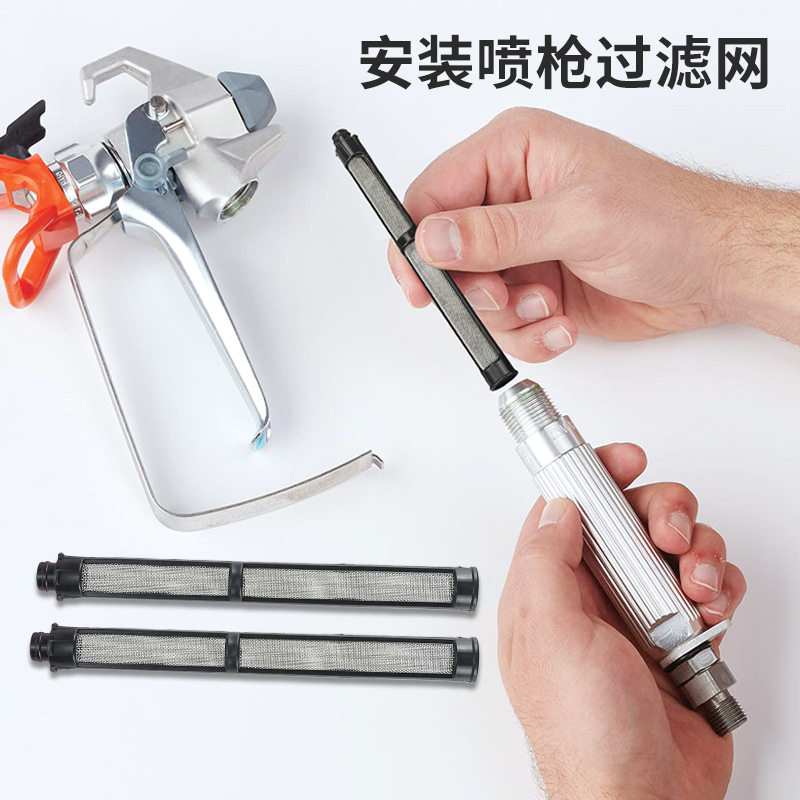 高压无气喷涂机配件大全加大泵体总成密封圈加粗柱塞杆加大流量泵