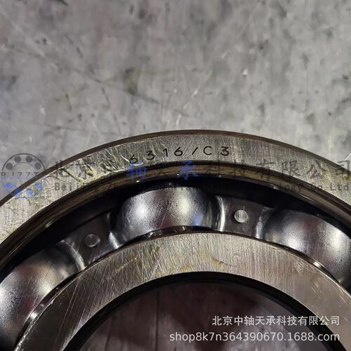s-k-f深沟球轴承6316/c3水泵/风机尺寸：80mm×170mm×39mm