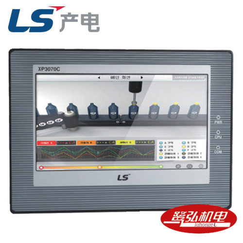 现货供应LS/产电XP3070C-T 彩色7寸触摸屏/人机界面