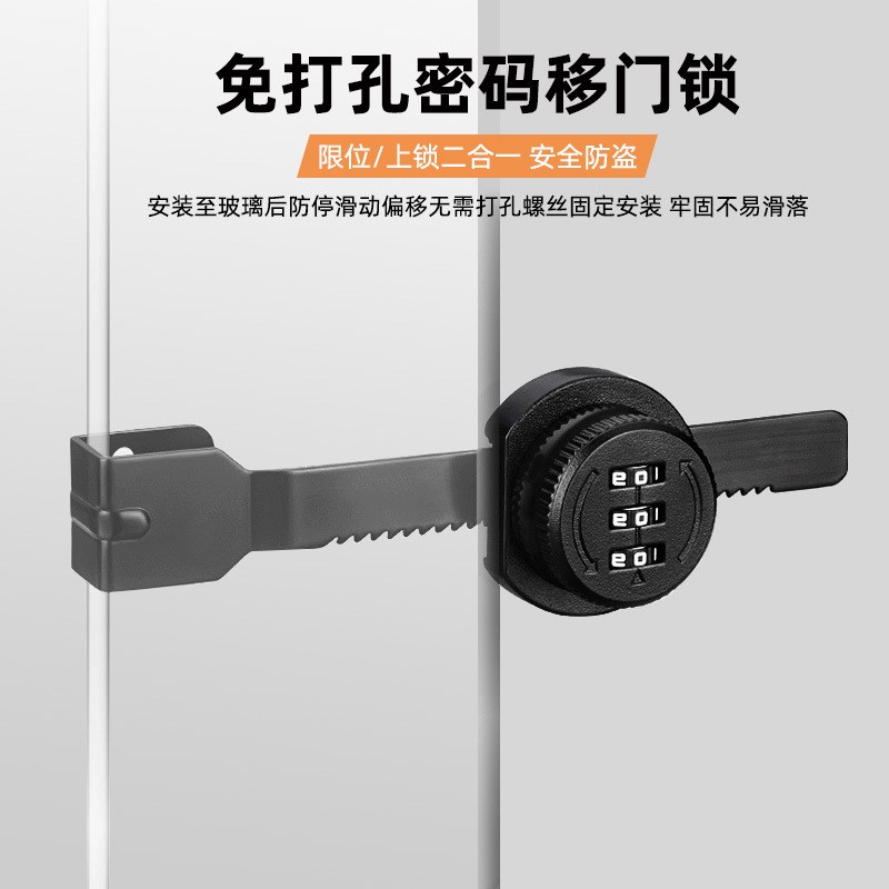 锯齿锁玻璃推拉柜门锁展示柜文件柜玻璃柜台锁移门锁橱窗锁锯牙锁