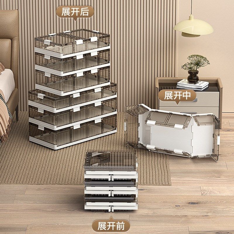家用床底收纳箱扁平抽屉式带滑轮被子衣服整理箱床下储物箱收纳盒,收纳整理,收纳箱,淘宝优惠券,粉丝福利购,淘宝优惠卷