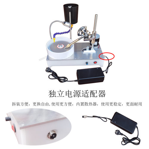 宝石打磨机小型珠宝玉石玛瑙刻面机翡翠印章刻刀电推子打磨抛光机