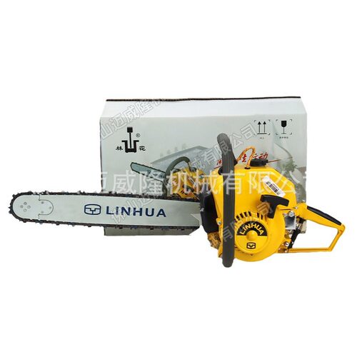 LINHAI林海/林花油锯YD-78森林伐木油锯户外砍树机修枝油链锯
