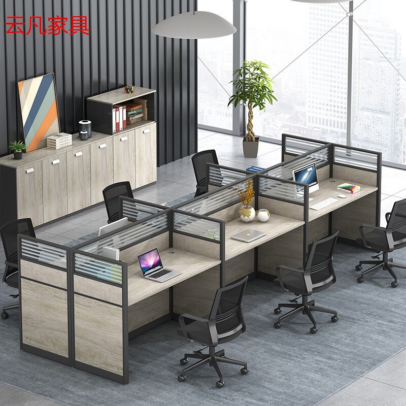 办公家具2人位屏风卡座 4人位职员办公屏风 隔断卡位