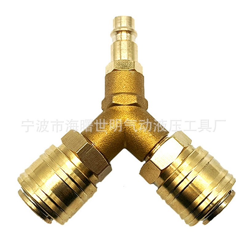 1/4NPT 黄铜德式 欧式三通快速接头 液压工具气动接头
