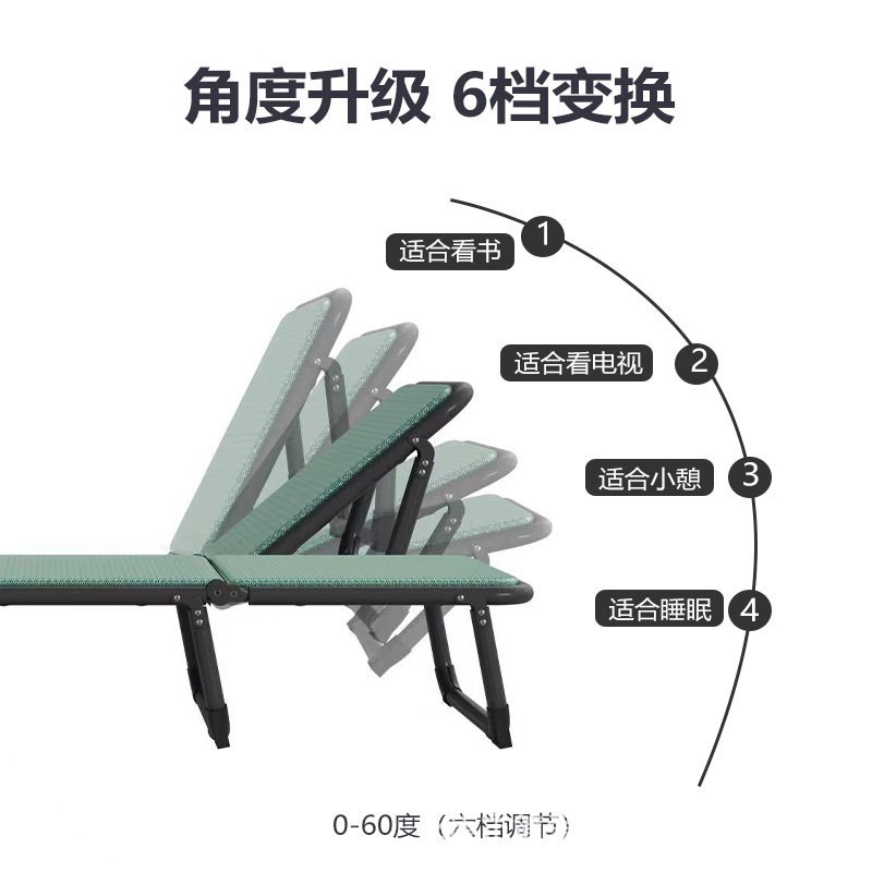 折叠床单人办公室午休家用床成人简易便携实木床冰丝夜班值班神器