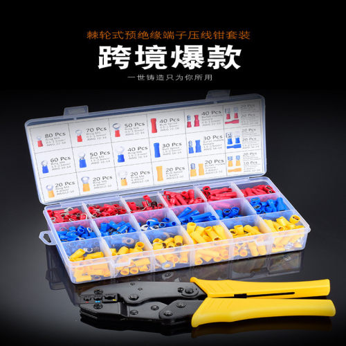 速卖通热销0.5-6平方冷压绝缘端子压线钳套装五金工具hs-30j