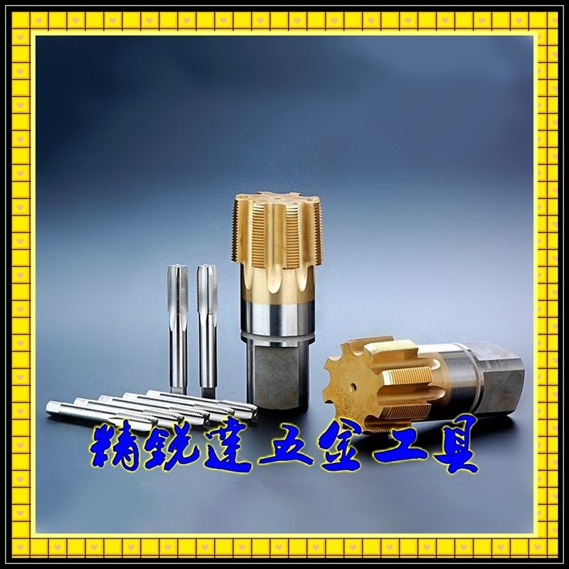 售M82x1 M82x2 M82 M85x2 M85x2.5 M85x3 M85x4 M85x5 M85x6丝锥