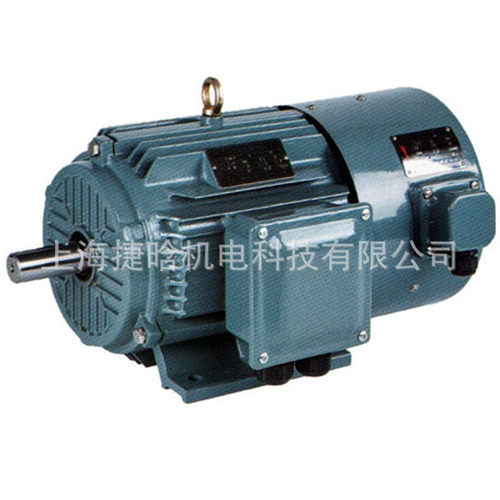 销售Y2VP132M-4变频调速7.5KW 三相异步电动机