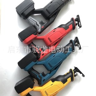 馬刀鋸往復鋸小型鋰電鋸單手鋸電動修枝鋸園林鋸家用手電鋸 充電式