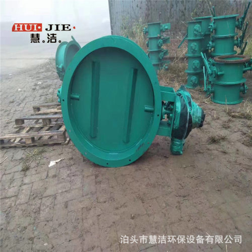 气动法兰通风蝶阀DN400电动开关通风蝶阀电动冷风调节开关型风门