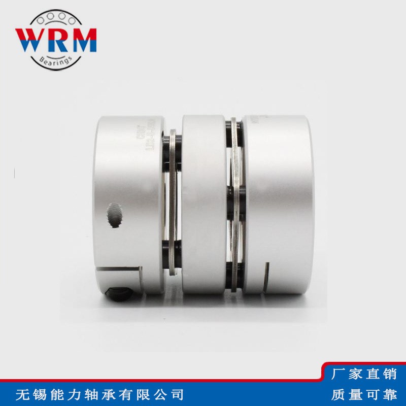 大量供应铝合金双膜片联轴器 D56-L60 8mm-25mm