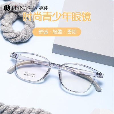 韩版潮眼镜架软硅胶鼻托配近视超轻可爱小学生防滑儿童眼镜22012