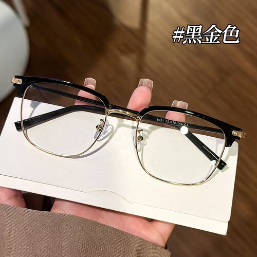 复古眉毛眼镜框男士商务方框高档时尚眼镜架超轻黑色透明kdx8051