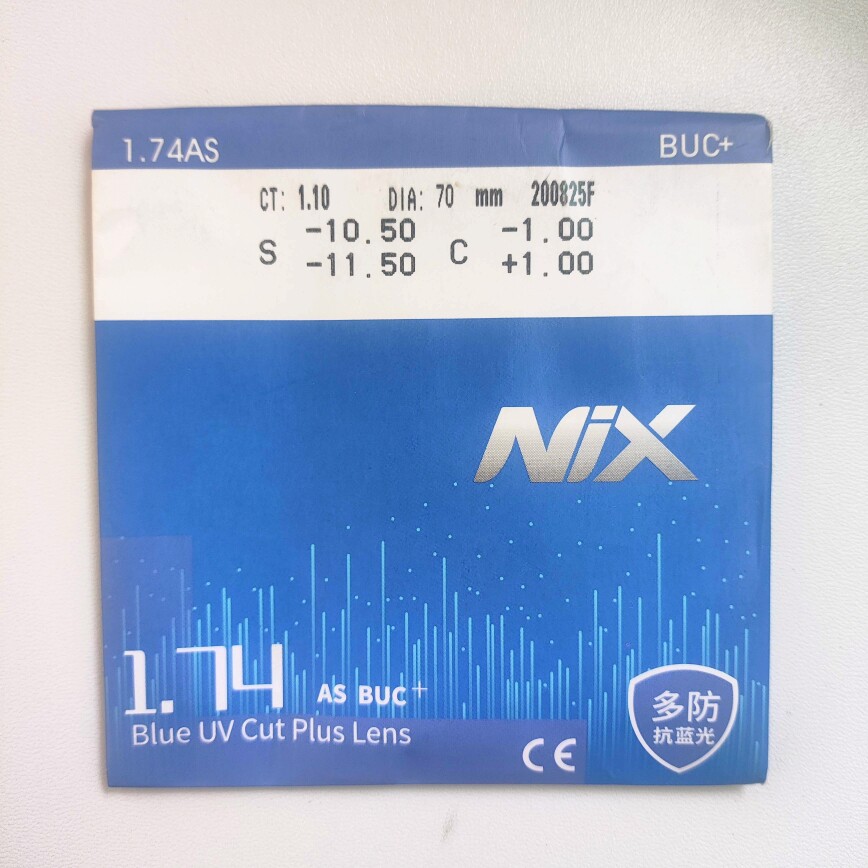 Nix镜片豪雅100纳米膜超滑耐磨防蓝光1.67超薄1.74配近视眼镜2片