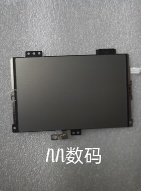 联想 Thinkbook 15P G2 ITH  触摸板 银灰色