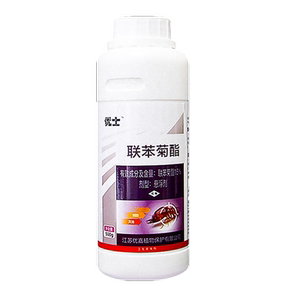 央企灭杀白蚁药装修预防治专用水杀虫剂有效喷雾园林全家用灭窝端
