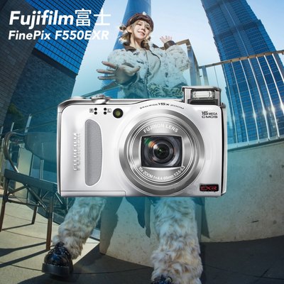 Fujifilm富士F550EXR卡片相机