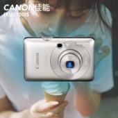 正品 Canon佳能IXUS100IS复古CCD卡片数码 相机人像氛围冷白皮旅行