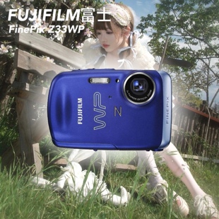 正品 相机风景人像胶片 Z33WP复古CCD卡片数码 Fujifilm富士FinePix