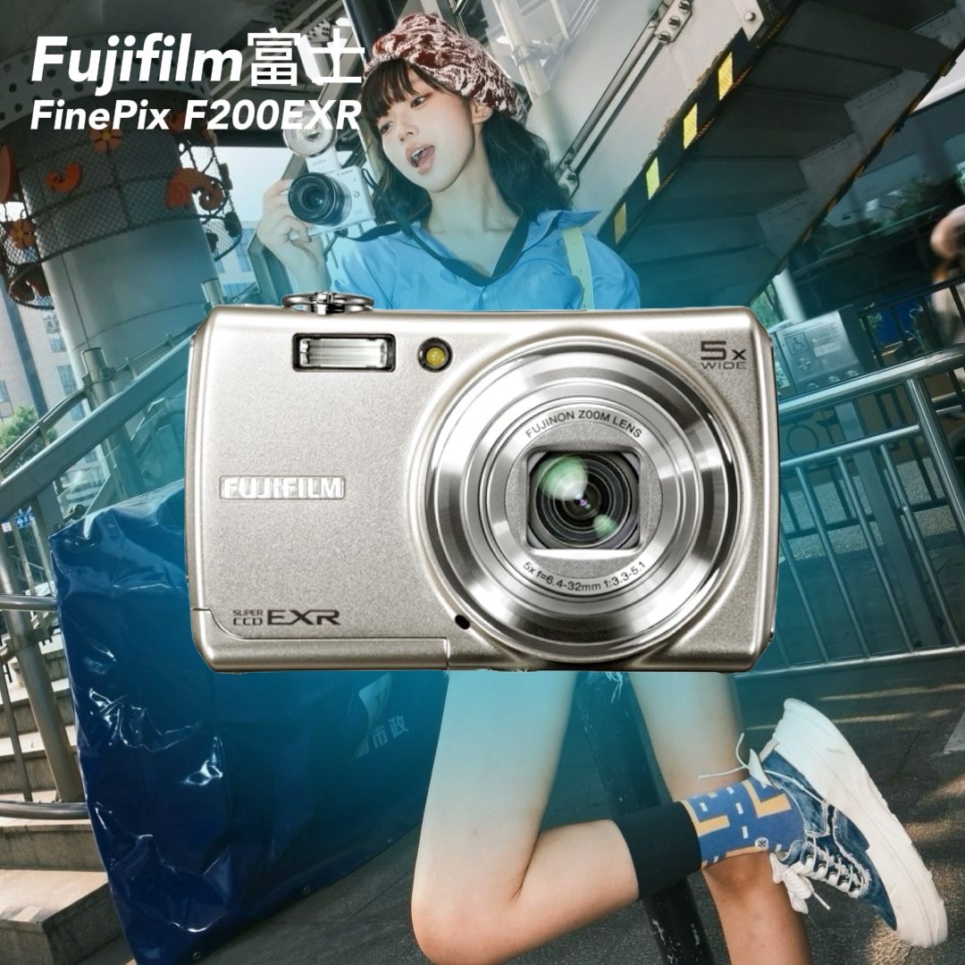 Fujifilm富士F200EXR卡片CCD相机