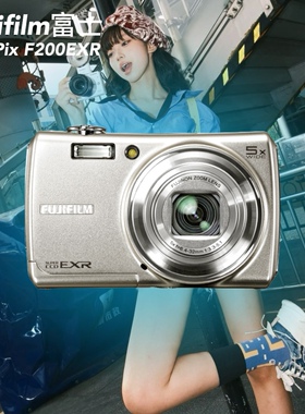 正品Fujifilm富士FinePix F200EXR复古CCD卡片数码相机胶片感风景