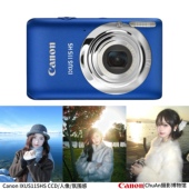 正品 Canon佳能IXUS115HS复古CCD卡片数码 相机氛围感人像冷白旅行