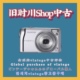 二手正品 Fujifilm富士F40复古CCD数码 相机胶片感旅行日常随身Vlog