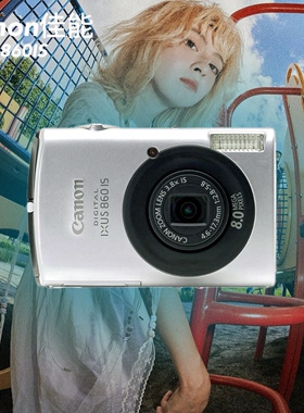 正品Canon佳能IXUS860IS复古CCD卡片数码相机冷白皮人像风景旅行