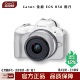 R50半画幅入门级微单vlog高清r50旅行数码 正品 Canon佳能EOS 相机